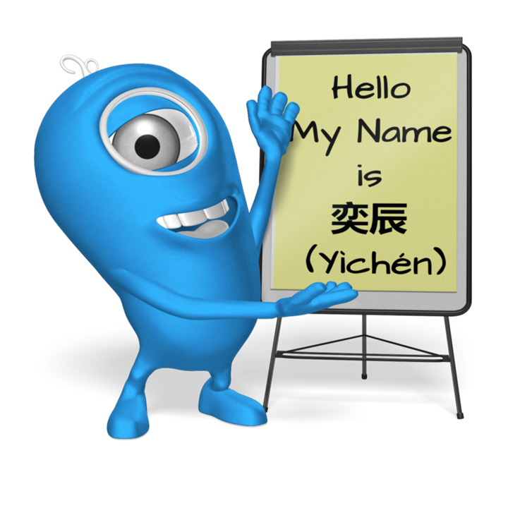 Image of character and board with text 'My name is Yichén'